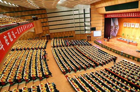 圖文:物流配送公司新春聯(lián)歡會(huì)