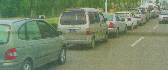 點擊查看圖片 點擊查看圖片