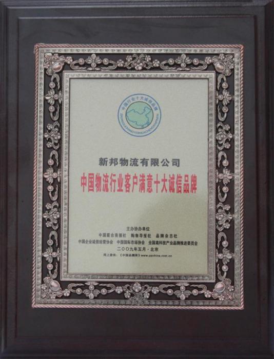 �Ї������ИI(y��)�͑��M��ʮ���\��Ʒ��