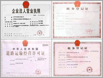 JP������I(y��)���\�ţ�/�������������R�R����؛�\����60247118      - lgf19750229 - ����������