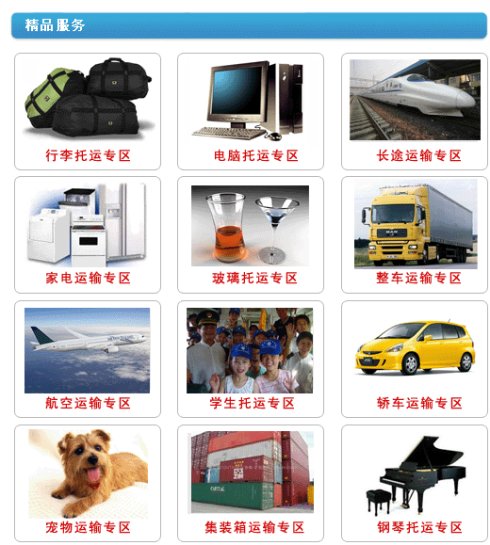 ����������������� �ҹ�˾���M(f��i)���T��؛ �L;��� ľ����b����(w��) - �������x؛�\(y��n)��˾ - jhlzcx �Ĳ���