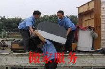 ����������������� �ҹ�˾���M(f��i)���T��؛ �L;��� ľ����b����(w��) - �������x؛�\(y��n)��˾ - jhlzcx �Ĳ���