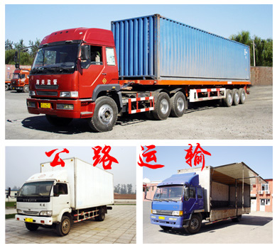 ����������������� �ҹ�˾���M(f��i)���T��؛ �L;��� ľ����b����(w��) - �������x؛�\(y��n)��˾ - jhlzcx �Ĳ���