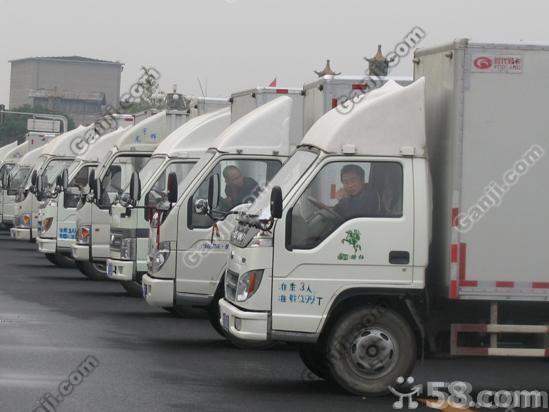 誠(chéng)信(北京至上海貨運(yùn)專線)快捷(北京到上海貨運(yùn)專線)