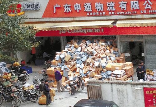 ��؈���J(r��n)�����f���}(c��ng)�� �����ԳԾo���D��