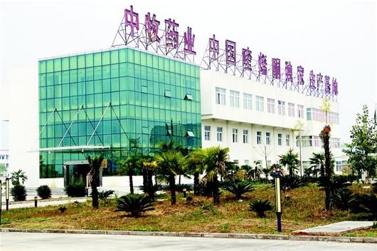 �D�ģ��S�ݣ������L�����������м~��