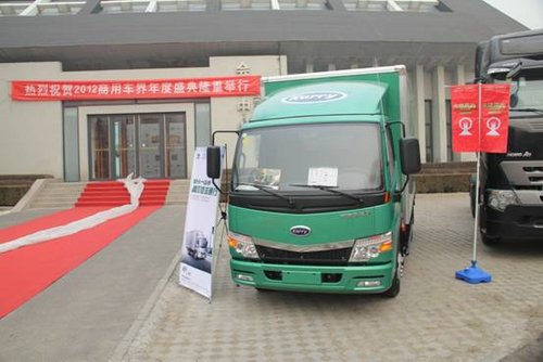 �_(k��i)��G���@2012����܇���ʢ���p�ش�(ji��ng)