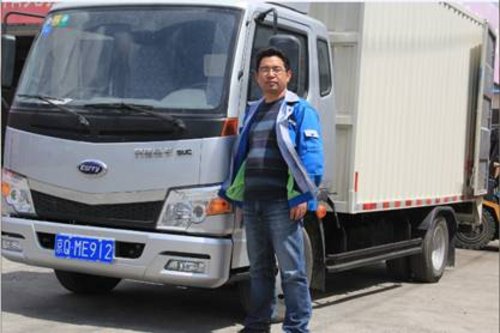 �_��G��������˾��Ч�\(y��n)�I