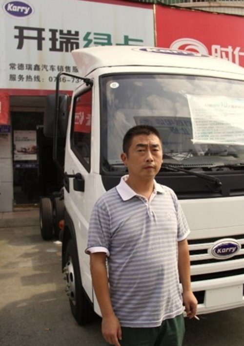 �_��G������ʡ�����н�(j��ng)�N���LՄ