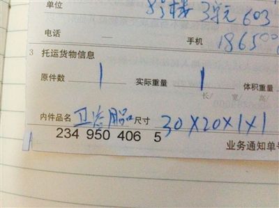 ӛ���S��l(f��)�F(xi��n)���b���˵��İ����I(y��)�Ն��ό����l(w��i)ԡ��Ʒ��