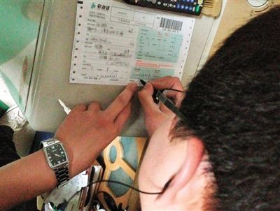 ���f�T���b���˵��İ���������Γ�(j��)��