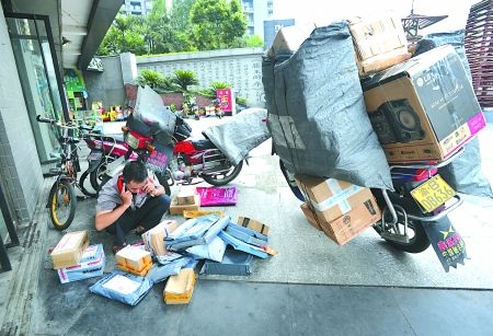 ɳƺ�΅^(q��)ɳ�I·�����f�T����С�^(q��)��֪ͨ�I(y��)�����I(l��ng)ȡ������