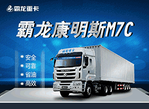 �|�L������܇���޹�˾