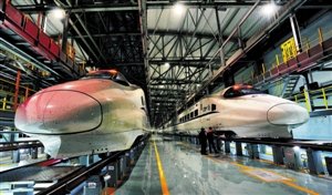 �ϏV�F�V�F· �����_ͨ