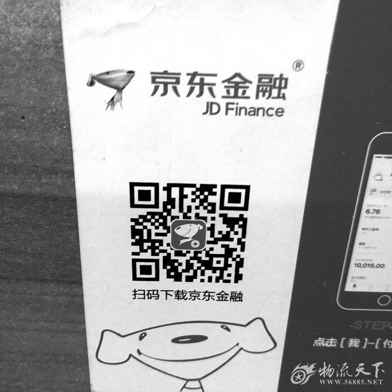 ���|�������υ^(q��)�K� ����(y��ng)朽��ڷ���(w��)��׃��