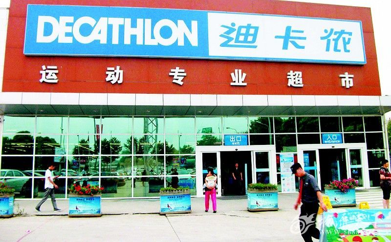 �Ͽ��z�̘I(y��)ģʽ�ĳɹ����E