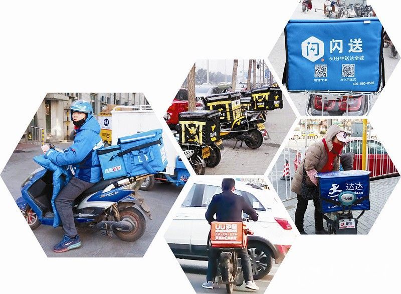 �I��ô�Ϻ�ԇˮͬ������ �в�8�ǌ��U��