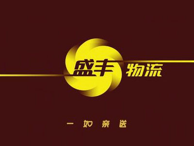 ��ɽʢ�S������˾