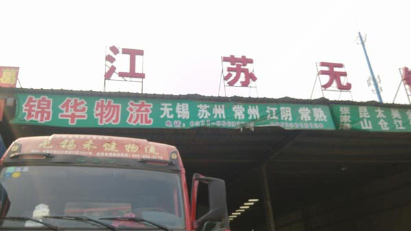 ���ݵ����Ҹ�������˾,�����\�A�������޹�˾