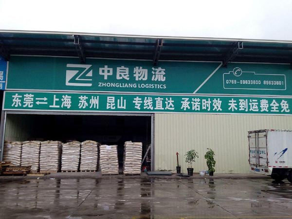 �|ݸ�������������޹�˾