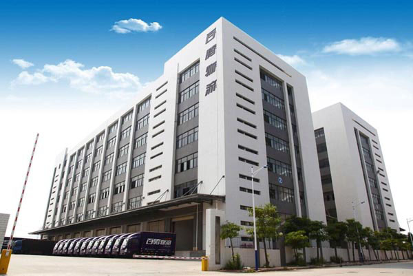 ���ڵ��ؑc������˾,�����а��v�������޹�˾