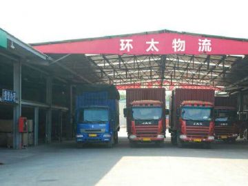 �������Lɳ������˾,�����h(hu��n)̫�������޹�˾