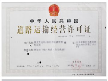 �R�ʵ����_������˾,�R�ʽ���؛�\���d����؟�ι�˾