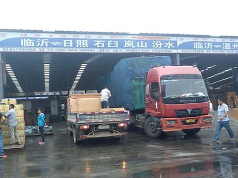 臨沂到微山物流公司,臨沂巨邦物流