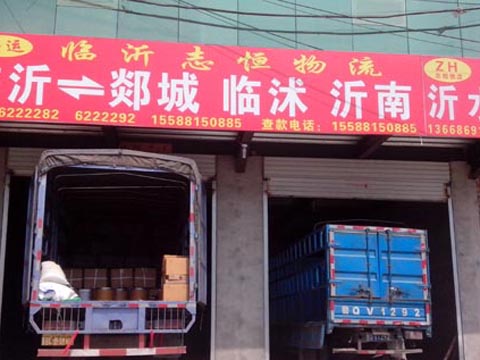 �R�ʵ����l(xi��ng)������˾,�R��Ѹ�x����