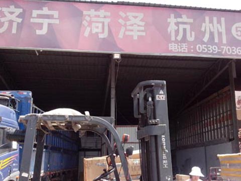 臨沂到鄒城物流公司,臨沂星晨物流