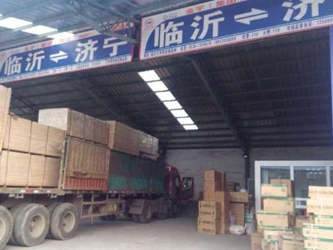 臨沂到濟寧物流公司,臨沂金宇物流