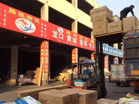 �R�ʵ�����������˾,�R���v�E����ԭ���R