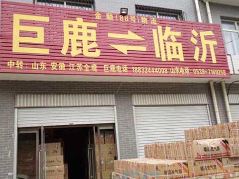 �R�ʵ��V��������˾,�R�ʽ������