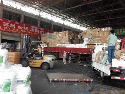 �R�ʵ����������˾,�R�ʴ�������