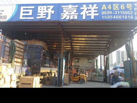 �R�ʵ�����������˾,�R�ʰٴ�����