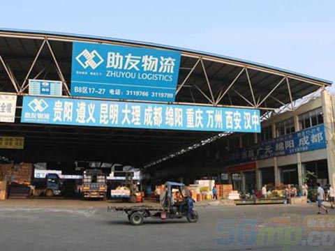 �R�ʵ��ɶ�������˾,�R����������