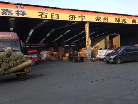 �R�ʵ��u��������˾,�R�����|����