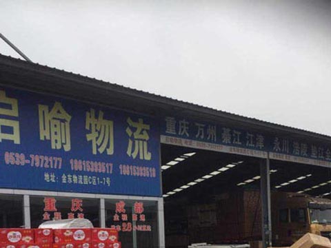 �R�ʵ��ؑc������˾,�R�ʆ�������