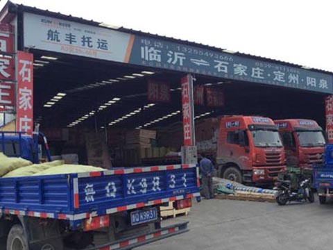 �R�ʵ����x������˾,�R�ʺ��S����