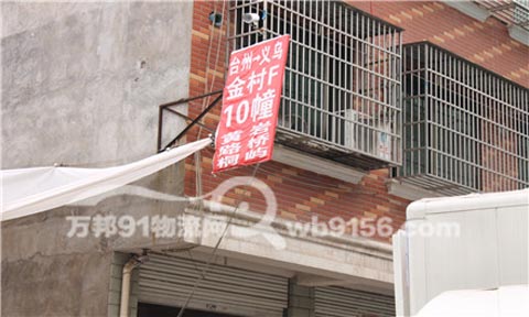 �x����·��������˾,��������