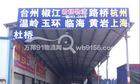 �x�����؎X������˾,���P(y��ng)���\(y��n)