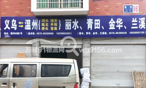 �x��������������˾,¹������