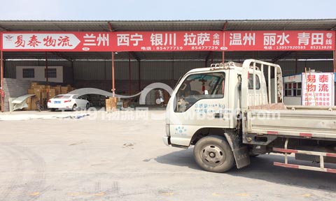 �x��������������˾,��̩����