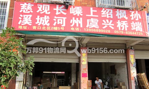 �x������Ϫ������˾,�A�i���\(y��n)��