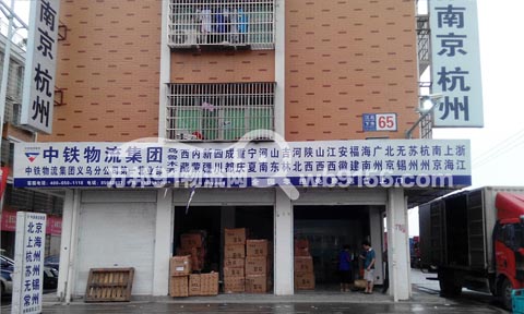 �x�����Ϻ�������˾,���F����