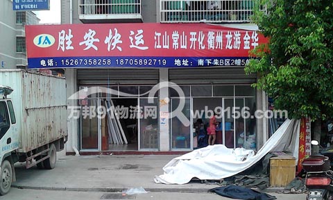 �x��������������˾,�ٰ�����