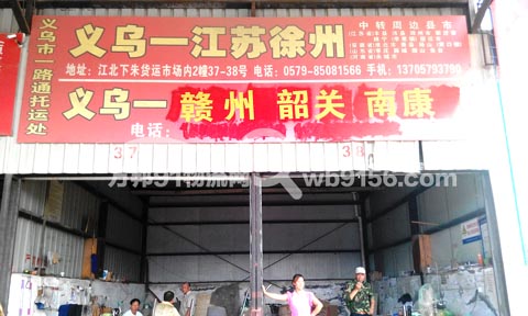 �x��������������˾,һ·ͨ���\̎