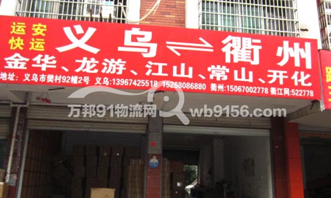 �x��������������˾,�����\(y��n)������