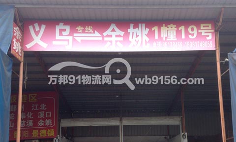 �x������Ҧ������˾,˴�l(f��)���H�������޹�˾