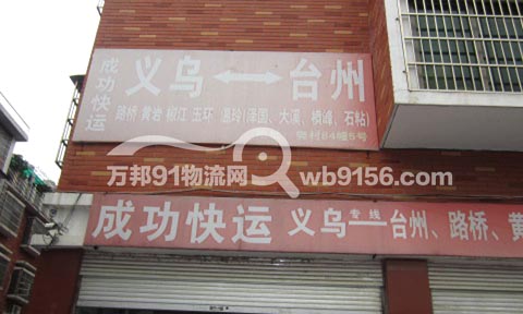 �x�����S�r������˾,�ɹ����\